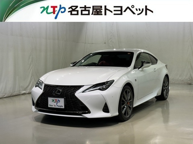 RC300 Fスポーツ