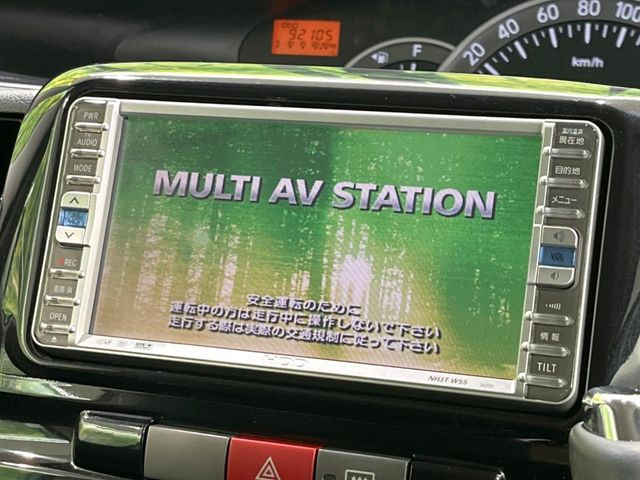 �y�����i�r�z�l�C�̏����i�r�𑕔����Ă���܂��B�i�r�̎g���₷���͂������A�I�[�f�B�I�@�\���[��!�L�����v�◷�s�͂������A�ʋ΂┃�����ȂǕ��i�̃h���C�u���y�����Ȃ�͂���