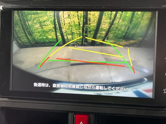 �y�o�b�N�J�����z���Ԏ��Ɍ�������A���^�C���f���Ŋm�F�ł��܂��B��^���Ǝ{�݂◧�̒��ԏ�ł̒��Ԏ���A��Ԃ̃o�b�N���ɑ劈��!�^�]�X�L���Ɋւ�炸�A����K�{�ƂȂ��������̂ЂƂł�!