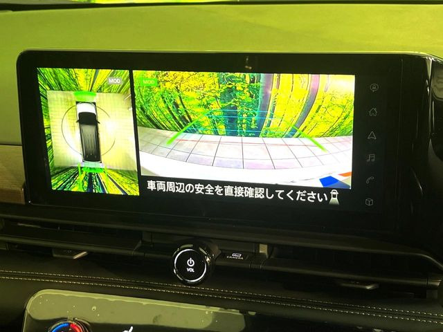 �y�A���E���h�r���[���j�^�[�z��p�̃J�����ɂ��A�ォ�猩���낵���悤�Ȏ��_��360�x�N���}�̎��͂��m�F���邱�Ƃ��ł��܂������p�������m�F���₷���A�����ꏊ�ł̐؂�Ԃ��⒓�Ԃ��X���[�Y�ɍs���܂��B