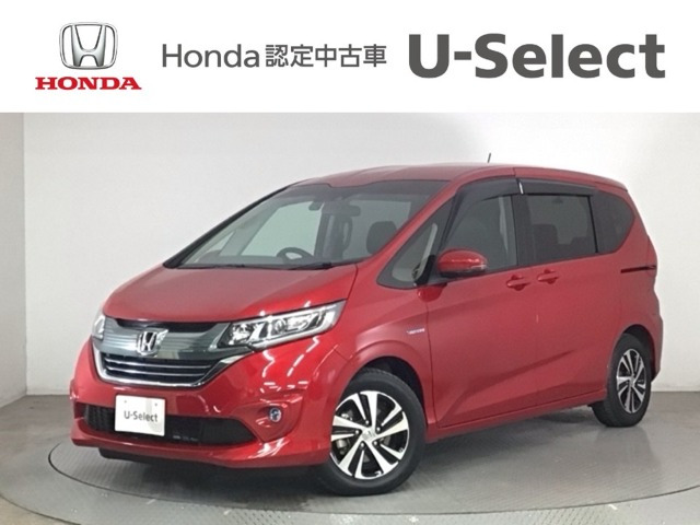 フリード+1.5 ハイブリッド G ホンダセンシング