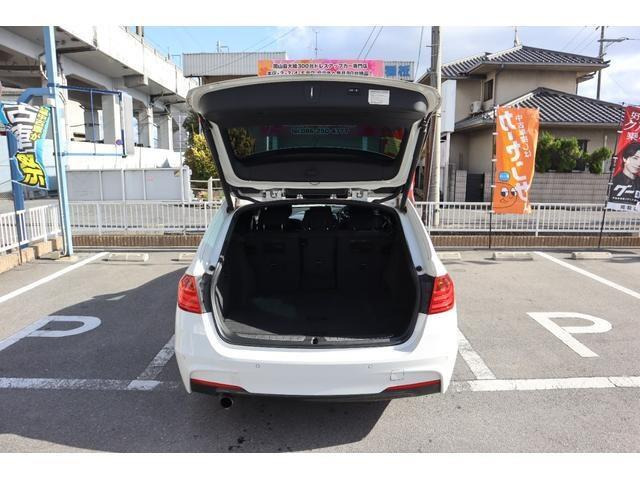 ��GOO�l�b�g�̃X�}�z���LINE�Ŗ₢���킹�\�ł��B���C��ID��(@dpb3624l)����荸���LINE�ł̂��Ƃ肪�֗��ł������[�`���[�u�Ł��`���b�cTV&rarr;(�����Ԗ�)1��ÂÂ̓��挩��܂�!