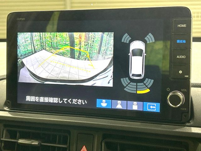 �y�o�b�N�J�����z���Ԏ��Ɍ�������A���^�C���f���Ŋm�F�ł��܂��B��^���Ǝ{�݂◧�̒��ԏ�ł̒��Ԏ���A��Ԃ̃o�b�N���ɑ劈��!�^�]�X�L���Ɋւ�炸�A����K�{�ƂȂ��������̂ЂƂł�!