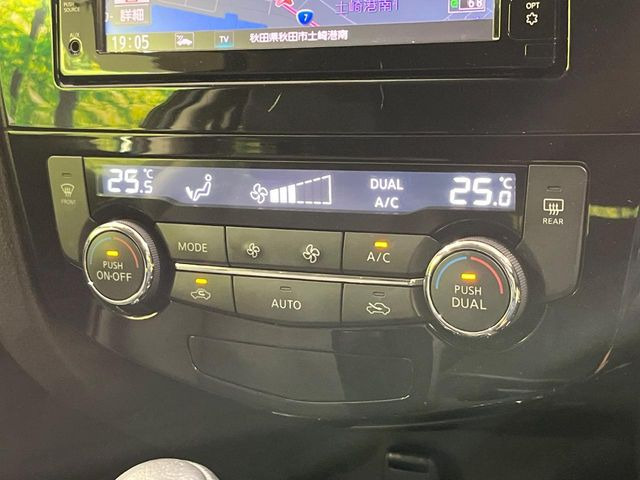 �y���E�Ɨ��^�t���I�[�g�G�A�R���z�^�]�ȂƏ���Ȃł��ꂼ�ꂨ�D�݂̉��x�ɐݒ�\�B����҂ɂ��z�������A���K�ȋ󒲂����͂��v���܂��B