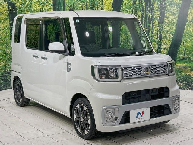 ���S���̃l�N�X�e�[�W���炨���񂹂��\��!�����̓X�܂ɓW�����Ă���N���}���C�ɂȂ�ꍇ���A�Ŋ��̓X�܂ł��������������Ƃ��\�ł�!���񎄂����ɗv�]������������������!���ʓr��p