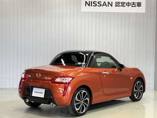 コペンローブ S