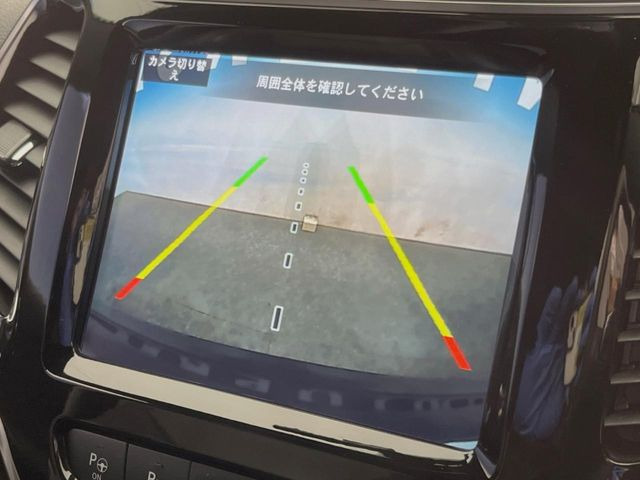 ���o�b�N�J����:�֗��ȁy�o�b�N�J�����z�ň��S�m�F���ł��܂��B���Ԃ����ȕ��ɂ��I�X�X���ȕ֗��@�\�ł��B