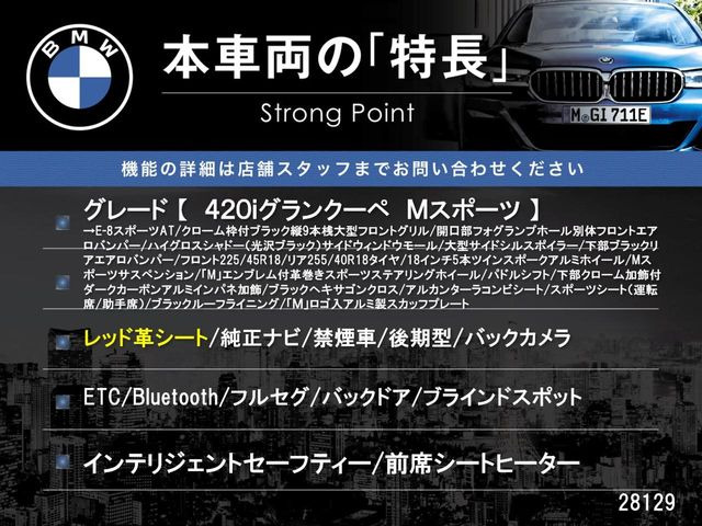 �{�ԗ��̎�ȓ������܂Ƃ߂܂����B��L�̑��ɂ����`��������Ȃ����͂��������܂��B���񂨋C�y�ɂ��₢���킹�������B