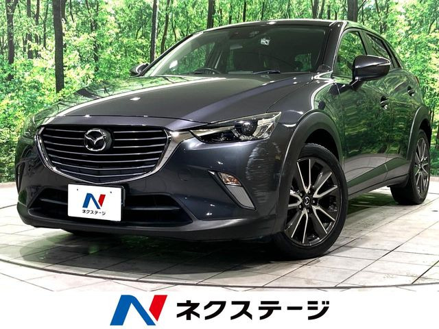 CX-3(マツダ) 1.5 XD ツーリング 中古車画像