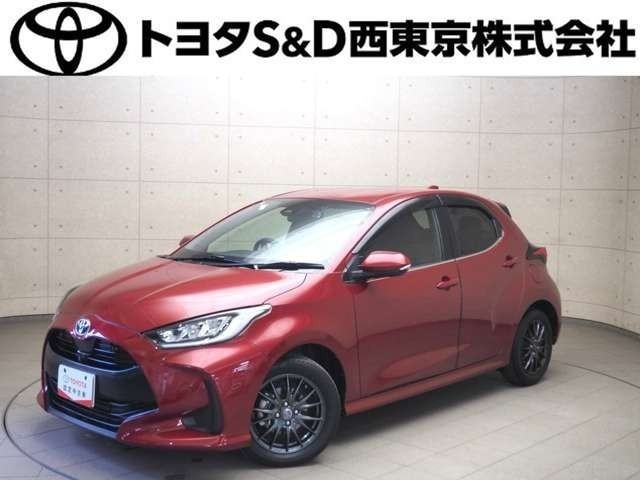 ヤリス1.5 ハイブリッド Z
