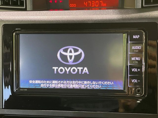 �y�����i�r�z�l�C�̏����i�r�𑕔����Ă���܂��B�i�r�̎g���₷���͂������A�I�[�f�B�I�@�\���[��!�L�����v�◷�s�͂������A�ʋ΂┃�����ȂǕ��i�̃h���C�u���y�����Ȃ�͂���