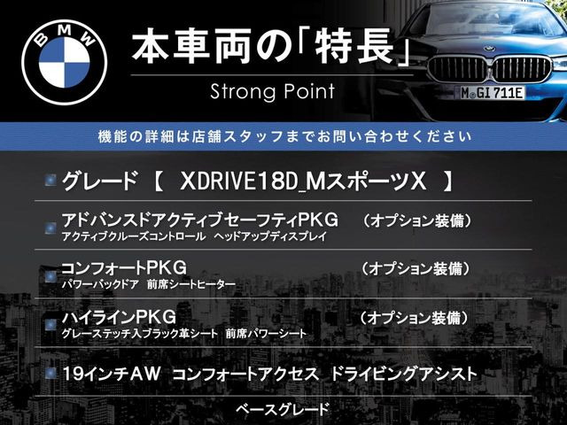 �{�ԗ��̎�ȓ������܂Ƃ߂܂����B��L�̑��ɂ����`��������Ȃ����͂��������܂��B���񂨋C�y�ɂ��₢���킹�������B