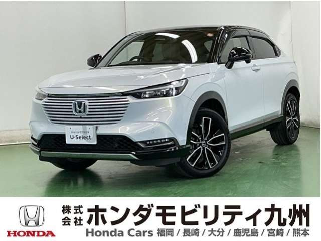 ヴェゼル1.5 ハイブリッド