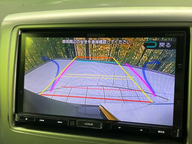 �y�o�b�N�J�����z���Ԏ��Ɍ�������A���^�C���f���Ŋm�F�ł��܂��B��^���Ǝ{�݂◧�̒��ԏ�ł̒��Ԏ���A��Ԃ̃o�b�N���ɑ劈��!�^�]�X�L���Ɋւ�炸�A����K�{�ƂȂ��������̂ЂƂł�!