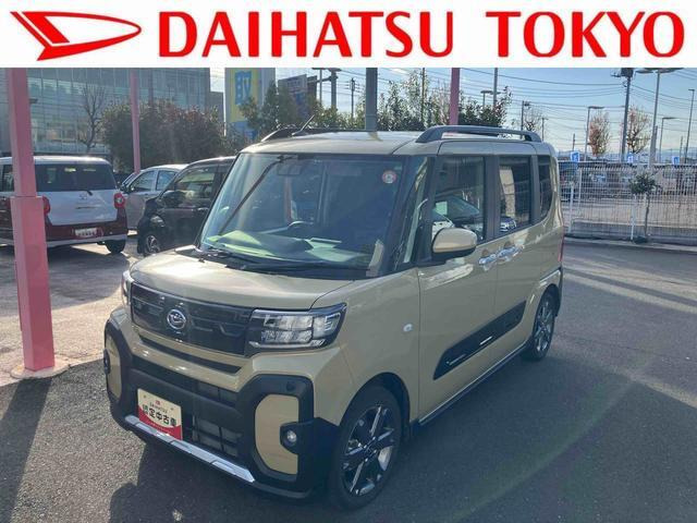 タントファンクロス ターボ