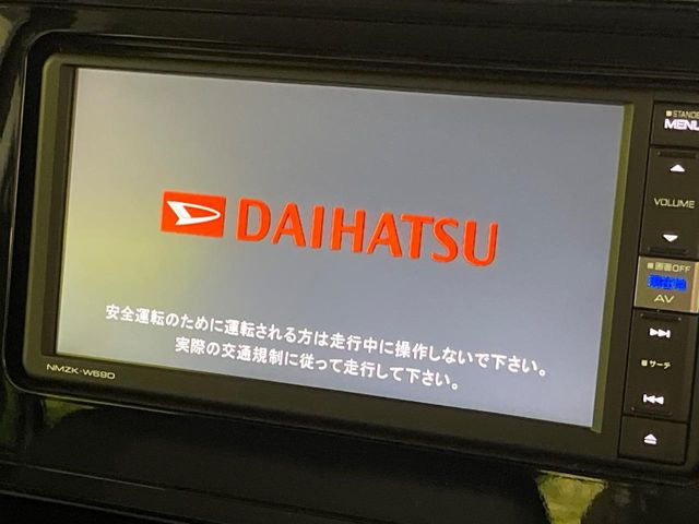 �y�����i�r�z�l�C�̏����i�r�𑕔��B�I�[�f�B�I�@�\���[�����Ă���ABluetooth�ڑ�����΂������̃X�}�z��MP3�v���C���[�̉��y���Đ��\!�����̉^�]������Ɋy�����Ȃ�܂�!!