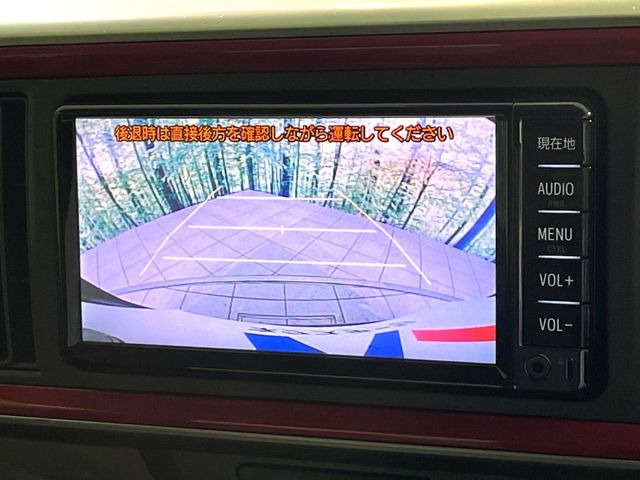 �y�o�b�N�J�����z���Ԏ��Ɍ�������A���^�C���f���Ŋm�F�ł��܂��B��^���Ǝ{�݂◧�̒��ԏ�ł̒��Ԏ���A��Ԃ̃o�b�N���ɑ劈��!�^�]�X�L���Ɋւ�炸�A����K�{�ƂȂ��������̂ЂƂł�!