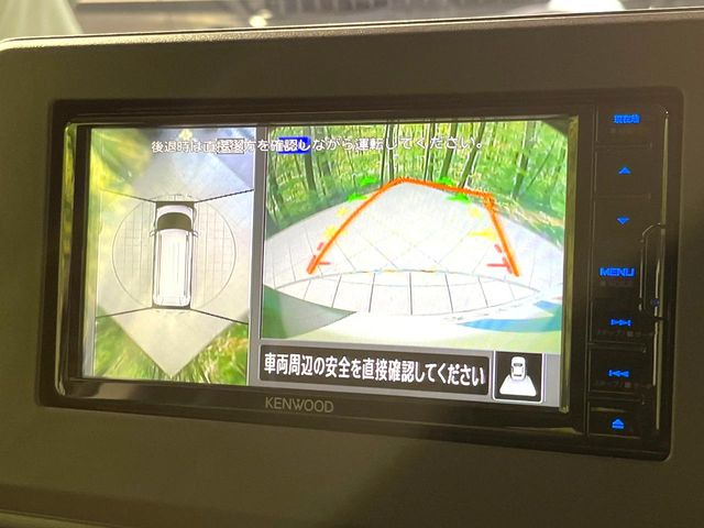 �y�}���`�A���E���h���j�^�[�z��p�̃J�����ɂ��A�ォ�猩���낵���悤�Ȏ��_��360�x�N���}�̎��͂��m�F���邱�Ƃ��ł��܂������p�������m�F���₷���A�����ꏊ�ł̐؂�Ԃ��⒓�Ԃ��X���[�Y�ɍs���܂��B