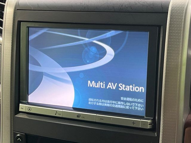 �y�����i�r�z�l�C�̏����i�r�𑕔��B�I�[�f�B�I�@�\���[�����Ă���ABluetooth�ڑ�����΂������̃X�}�z��MP3�v���C���[�̉��y���Đ��\!�����̉^�]������Ɋy�����Ȃ�܂�!!