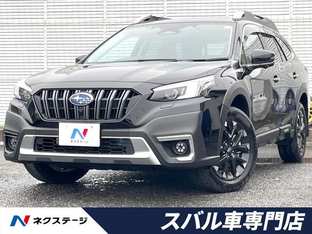 スバル レガシィ アウトバックの価格・新型情報・グレード諸元 価格.com