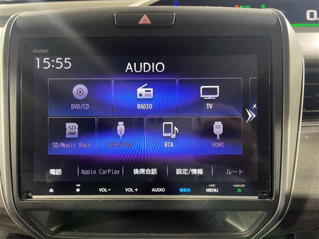 フリード1.5 ハイブリッド EX