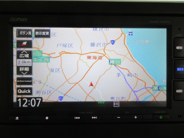 N-BOXG L ホンダセンシング