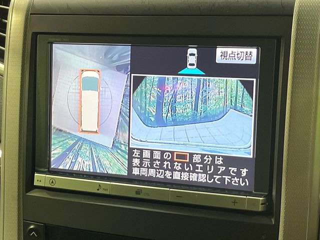 �y�p�m���~�b�N�r���[���j�^�[�z��p�̃J�����ɂ��A�ォ�猩���낵���悤�Ȏ��_��360�x�N���}�̎��͂��m�F���邱�Ƃ��ł��܂������p�������m�F���₷���A�����ꏊ�ł̐؂�Ԃ��⒓�Ԃ��X���[�Y�ɍs���܂��B