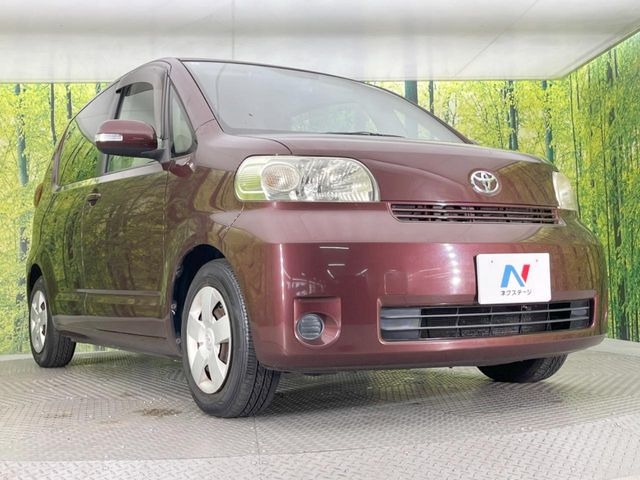 ���Ђł́A�S�ԁw�C�����Ȃ��x�̂��Ԃ̂ݎ�舵���Ă���܂��B��C�o�C���[�ɂ�錵�I�����d����̌�A���Ɍ�̎ԗ��`�F�b�N���s���A�l�N�X�e�[�W���F�肵�����i���Ȓ��ÎԂ����񋟂��Ă���܂��B