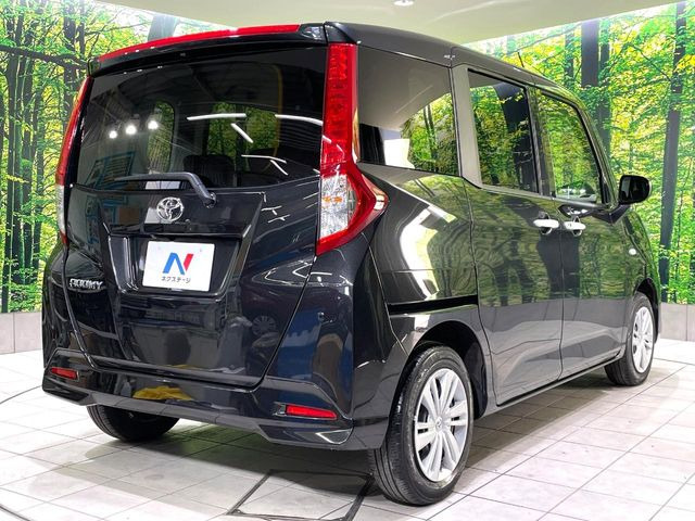 ���S���̃l�N�X�e�[�W���炨���񂹂��\��!�����̓X�܂ɓW�����Ă���N���}���C�ɂȂ�ꍇ���A�Ŋ��̓X�܂ł��������������Ƃ��\�ł�!���񎄂����ɗv�]������������������!���ʓr��p