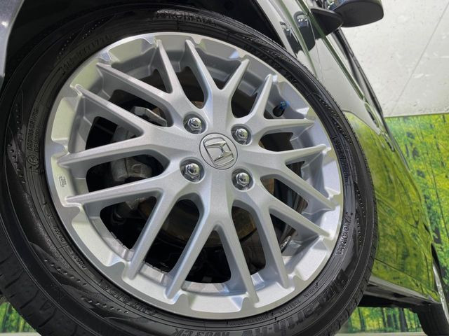 �y����15�C���`�A���~�z�C�[���z�O�ςɃ}�b�`���������A���~�z�C�[���𑕒����Ă���܂��B�e��ЊO�A���~�z�C�[����A�X�^�b�h���X�^�C�����戵�����Ă���܂��B���񂲑��k����������