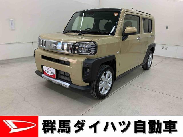 タフトG クロム ベンチャー