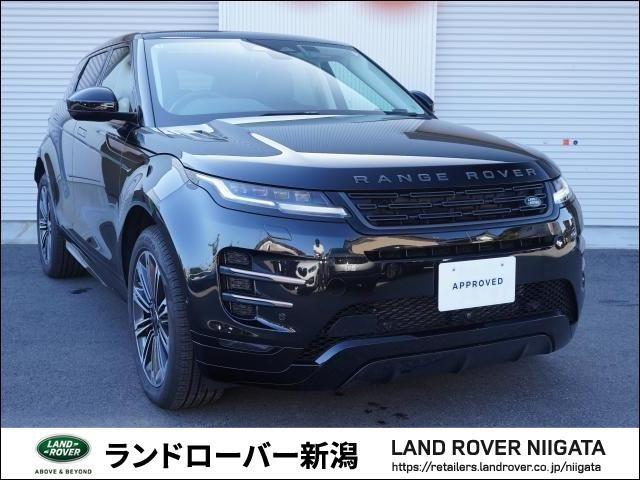 レンジローバーイヴォークダイナミック HSE 1.5L P300e PHEV 4WD