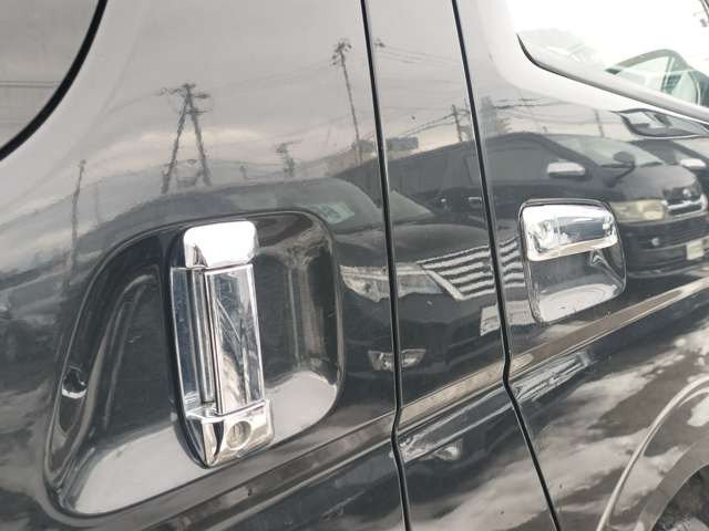 ���������O��������t�Y��ɂ��Ă��n���������܂���