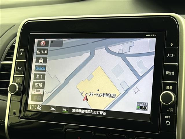 セレナ2.0 ハイウェイスター Vセレクション