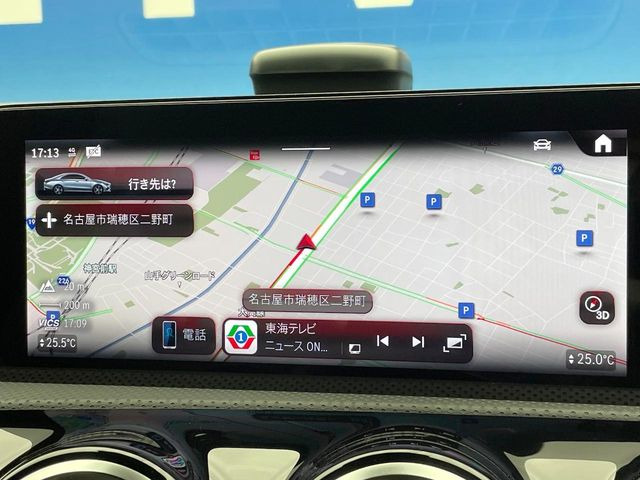 �������i�r:��̊��̂���i�r�́A����������ԓ������o���Ă���܂��BBluetooth�Đ��ȂǃI�[�f�B�I�@�\���[�����Ă���܂��̂ŁA�^�]�����y���߂܂���