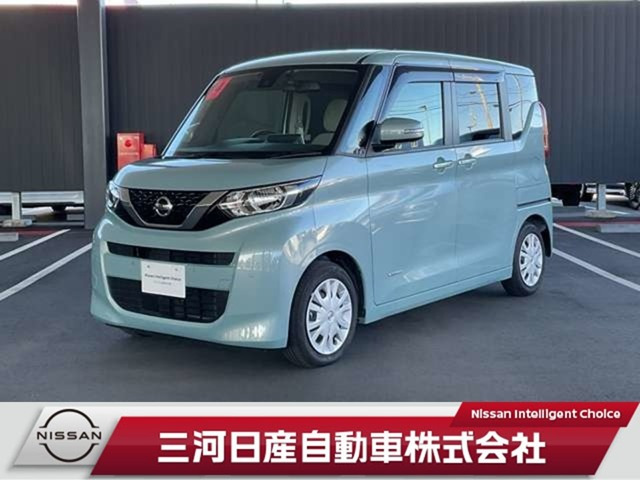 デイズルークスX