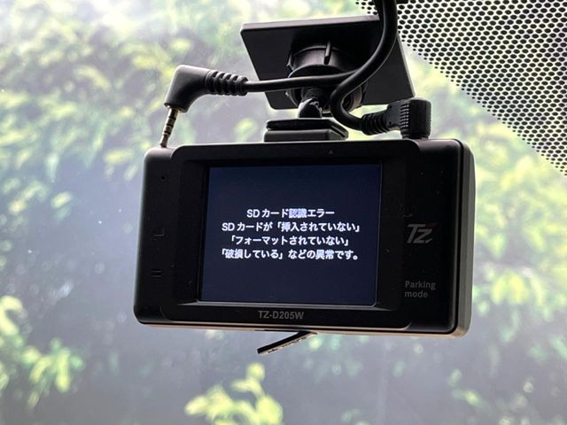 �y�h���C�u���R�[�_�[�z���S�E���S�ȃJ�[���C�t�ɕK�{�̃h���C�u���R�[�_�[�𑕔�!���s���͂������A������^�]�⎖�̂ɑ��������ۂ̏󋵂��f���ŋL�^���A����̃��X�N�ɔ����܂��B