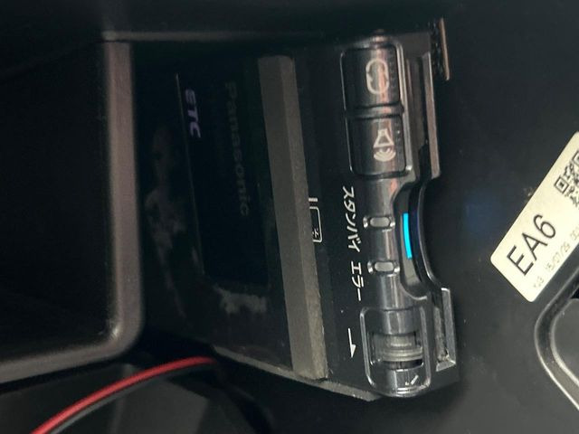 �yETC�z�������H�̗��������X�g���X�Ȃ��ʉ�!�b��̃X�|�b�g��T�[�r�X�G���A�ɑ����u�X�}�[�gIC�v���p���͕K�{�̃A�C�e���ł��B���X�ŃZ�b�g�A�b�v�����{�A���[�ԓ������炷���ɂ����p���������܂�!