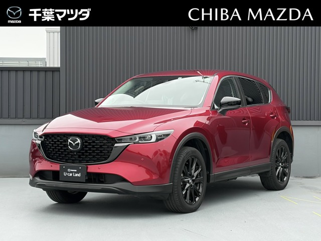 CX-52.0 20S ブラックトーンエディション