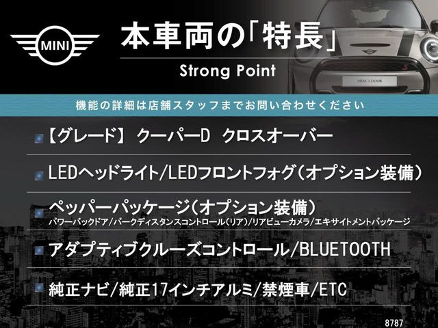 �{�ԗ��̎�ȓ������܂Ƃ߂܂����B��L�̑��ɂ����`��������Ȃ����͂��������܂��B���񂨋C�y�ɂ��₢���킹�������B