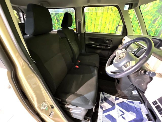 �^�]�ȃV�[�g���͎g�p�������Ȃ��A�ǍD�ȏ�ԂƂȂ��Ă��܂��B���J�Ɏg���Ă������Ƃ��悭�킩��܂��ˁB