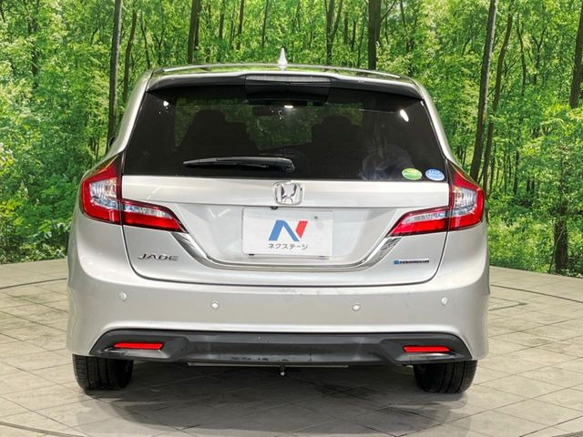 ���S�̍Œ�10�N�E���s�������ۏ�(�L��)�����p�ӁB�ۏؓ��e���[���͂������A�����_��&�I�C��������A�N�����x�̑S���E24���ԃ��[�h�T�[�r�X���t�т���Ă���܂��̂ł����S�������B