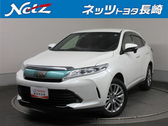 ハリアー2.0 プレミアム メタル アンド レザーパッケージ