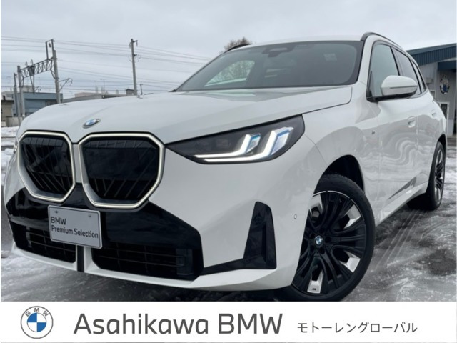 X320d xドライブ Mスポーツ ディーゼル 4WD