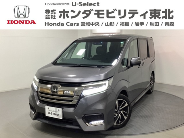 ステップワゴン1.5 スパーダ クールスピリット ホンダ センシング