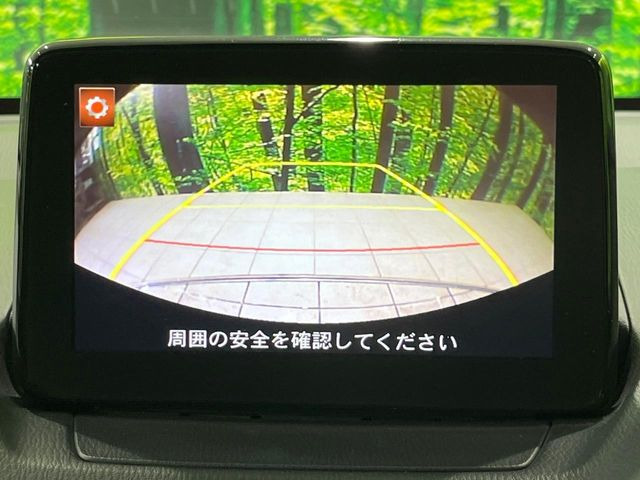 �y�o�b�N�J�����z���Ԏ��Ɍ�������A���^�C���f���Ŋm�F�ł��܂��B��^���Ǝ{�݂◧�̒��ԏ�ł̒��Ԏ���A��Ԃ̃o�b�N���ɑ劈��!�^�]�X�L���Ɋւ�炸�A����K�{�ƂȂ��������̂ЂƂł�!