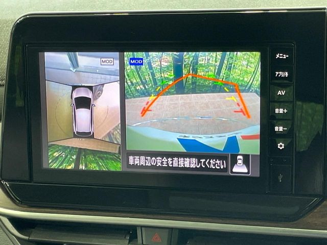 �y�A���E���h�r���[���j�^�[�z��p�̃J�����ɂ��A�ォ�猩���낵���悤�Ȏ��_��360�x�N���}�̎��͂��m�F���邱�Ƃ��ł��܂������p�������m�F���₷���A�����ꏊ�ł̐؂�Ԃ��⒓�Ԃ��X���[�Y�ɍs���܂��B