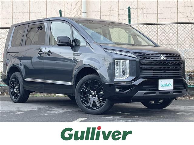 デリカD:52.4 シャモニー 4WD