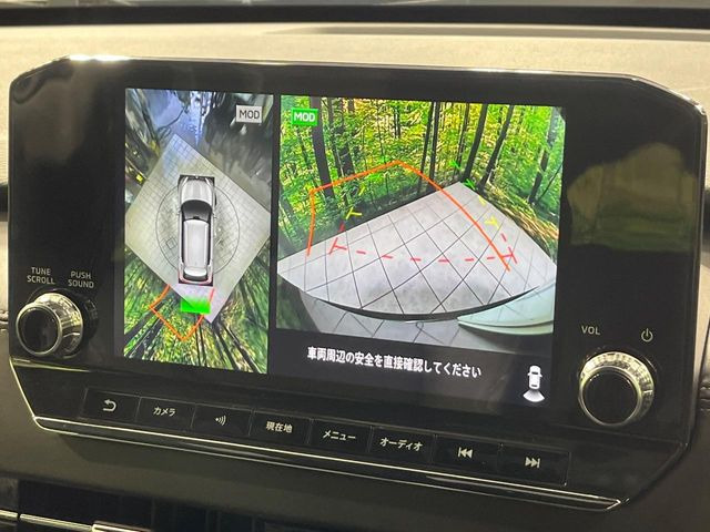 �y�}���`�A���E���h���j�^�[�z��p�̃J�����ɂ��A�ォ�猩���낵���悤�Ȏ��_��360�x�N���}�̎��͂��m�F���邱�Ƃ��ł��܂������p�������m�F���₷���A�����ꏊ�ł̐؂�Ԃ��⒓�Ԃ��X���[�Y�ɍs���܂��B