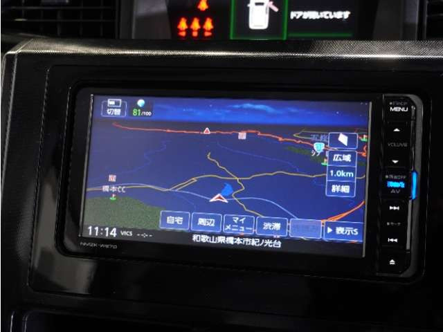 トール1.0 G ターボ SAII